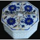 Octagonal 4"