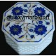  Octagonal 4"