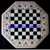 chess 14" Chess-14147